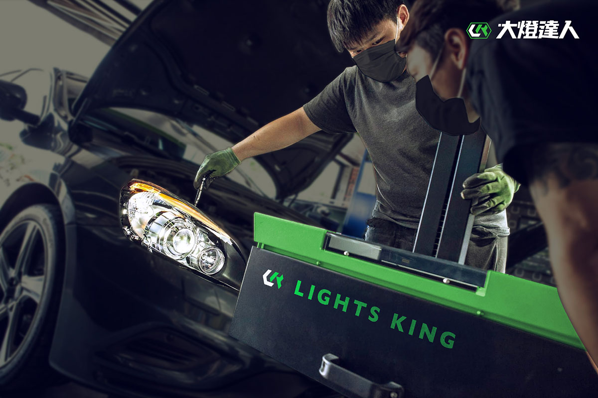 大燈達人-車燈修復健檢中心