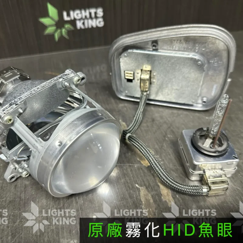 Volvo S40 升級 P800 LED 雙晶片魚眼模組