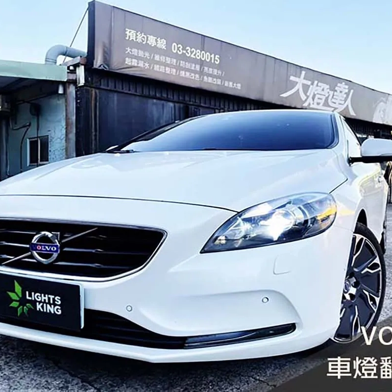 VOLVO V40 車燈翻新升級