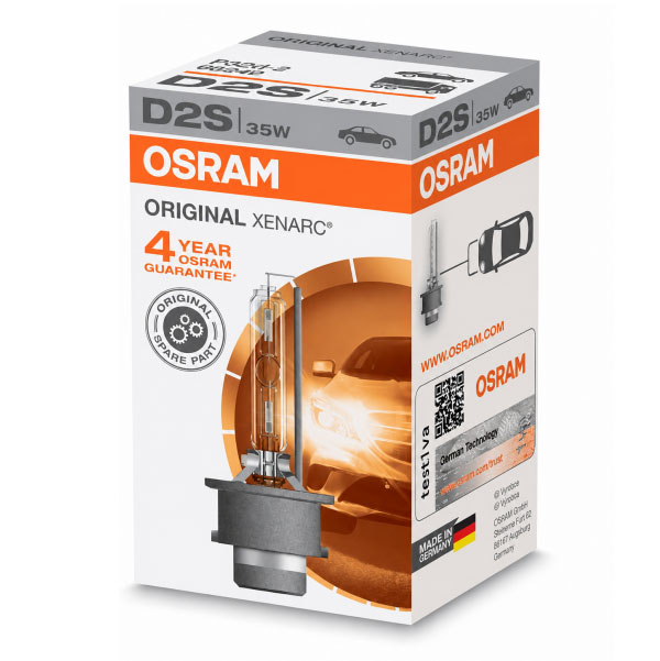 OSRAM 原廠型 HID｜5500K 加亮150%｜4500K 加亮220%